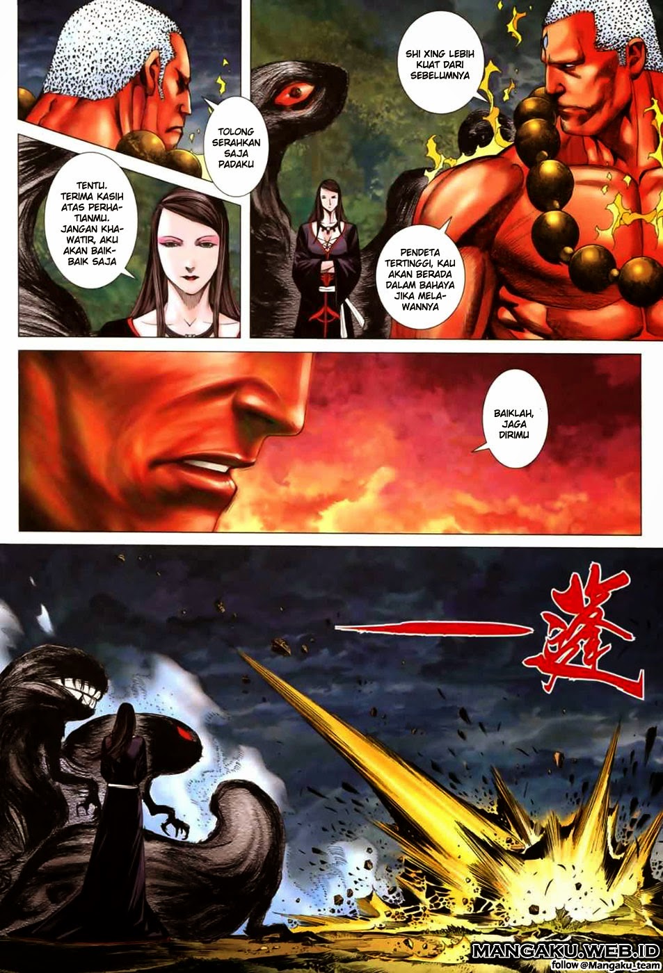 feng-shen-ji - Chapter: 41