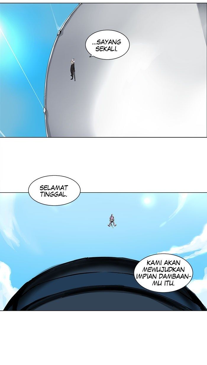 tower-of-god - Chapter: 184