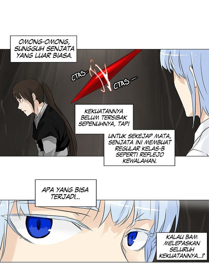 tower-of-god - Chapter: 184