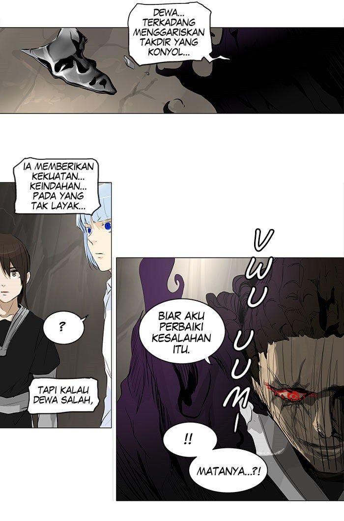 tower-of-god - Chapter: 184