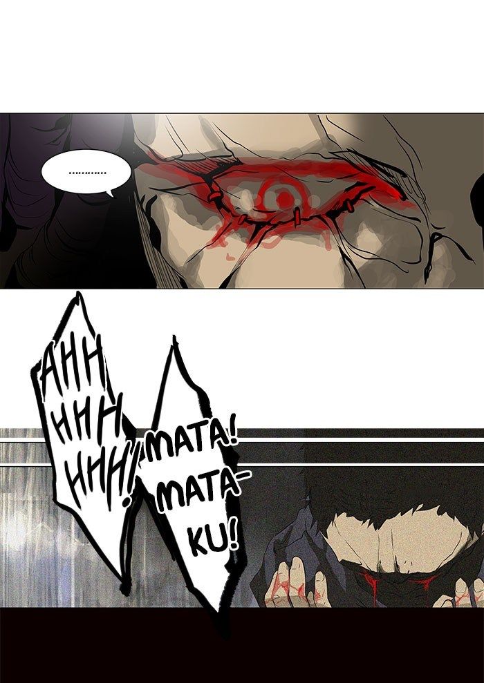 tower-of-god - Chapter: 184