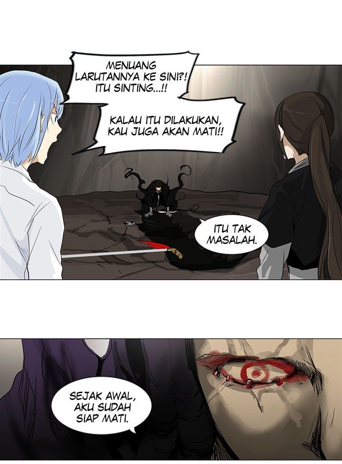 tower-of-god - Chapter: 184