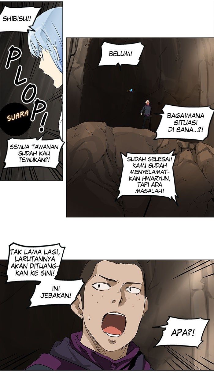 tower-of-god - Chapter: 184