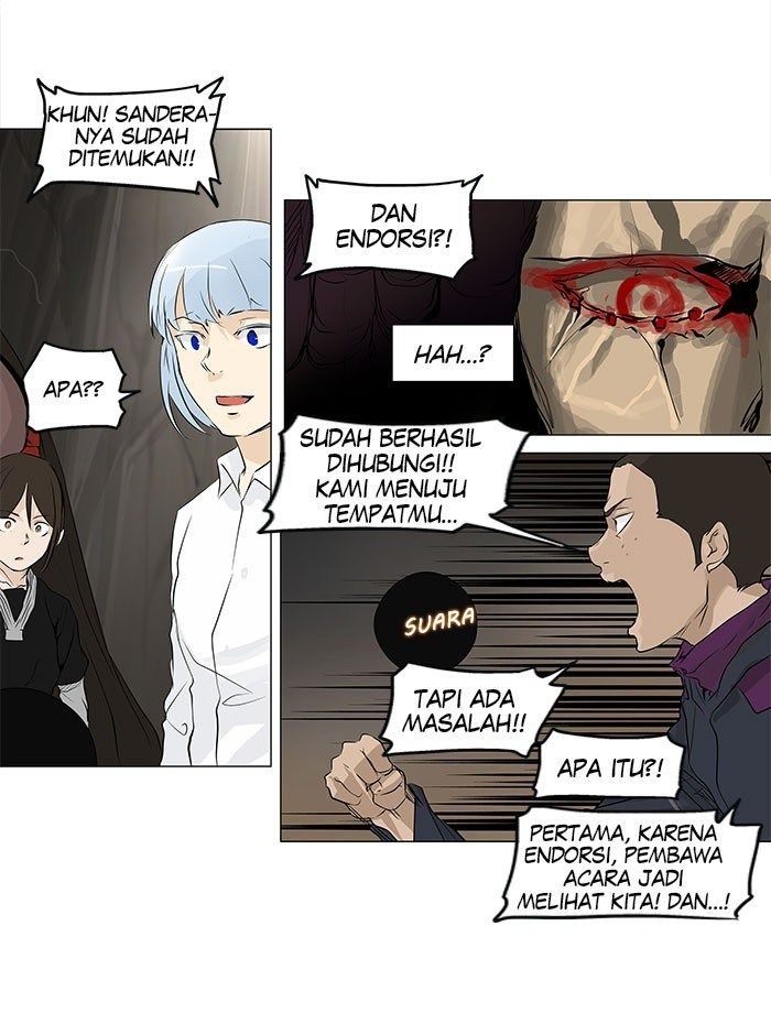 tower-of-god - Chapter: 184