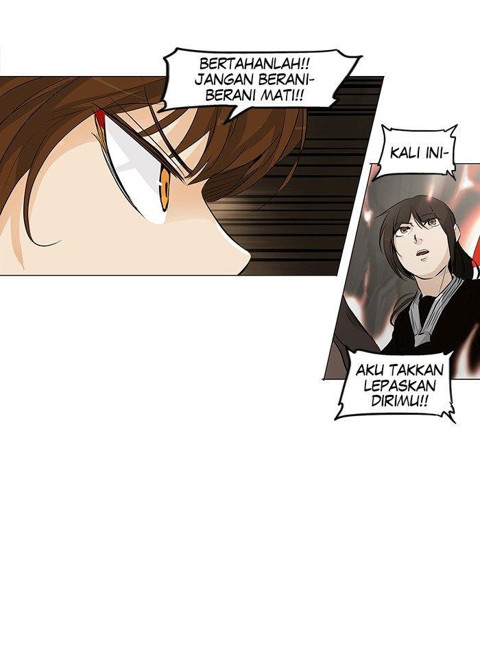 tower-of-god - Chapter: 184