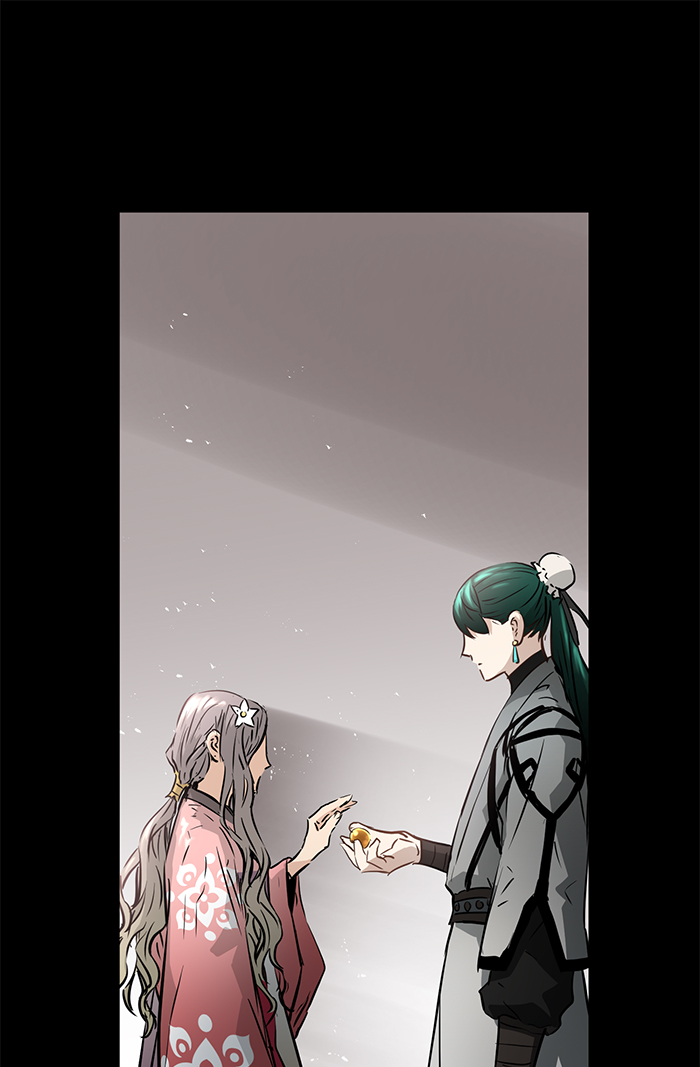 promised-orchid - Chapter: 72