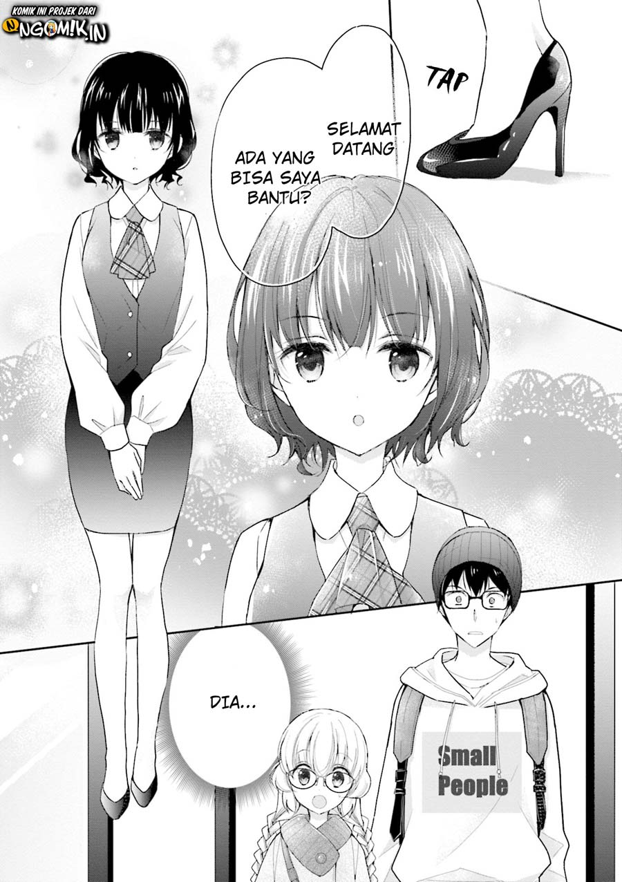 chicchai-kanojo-senpai-ga-kawaisugiru - Chapter: 4