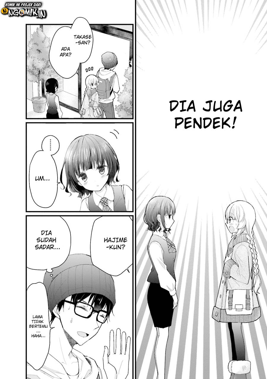 chicchai-kanojo-senpai-ga-kawaisugiru - Chapter: 4