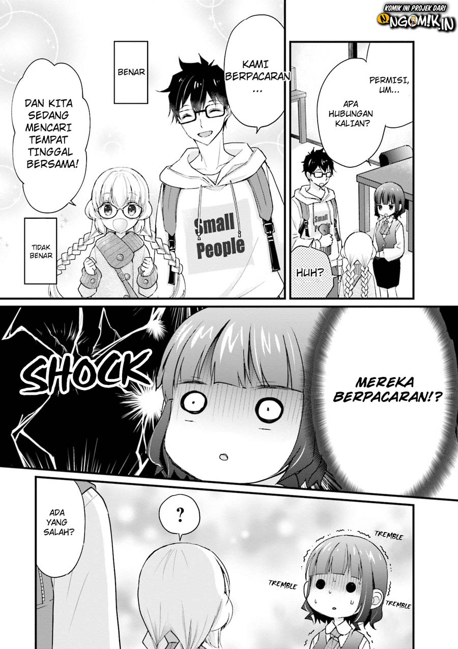 chicchai-kanojo-senpai-ga-kawaisugiru - Chapter: 4