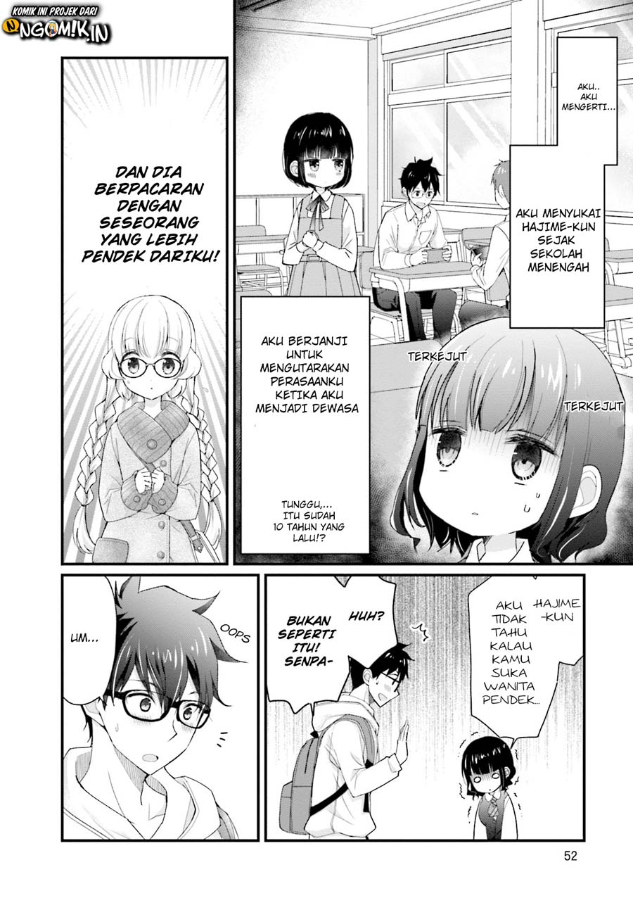 chicchai-kanojo-senpai-ga-kawaisugiru - Chapter: 4