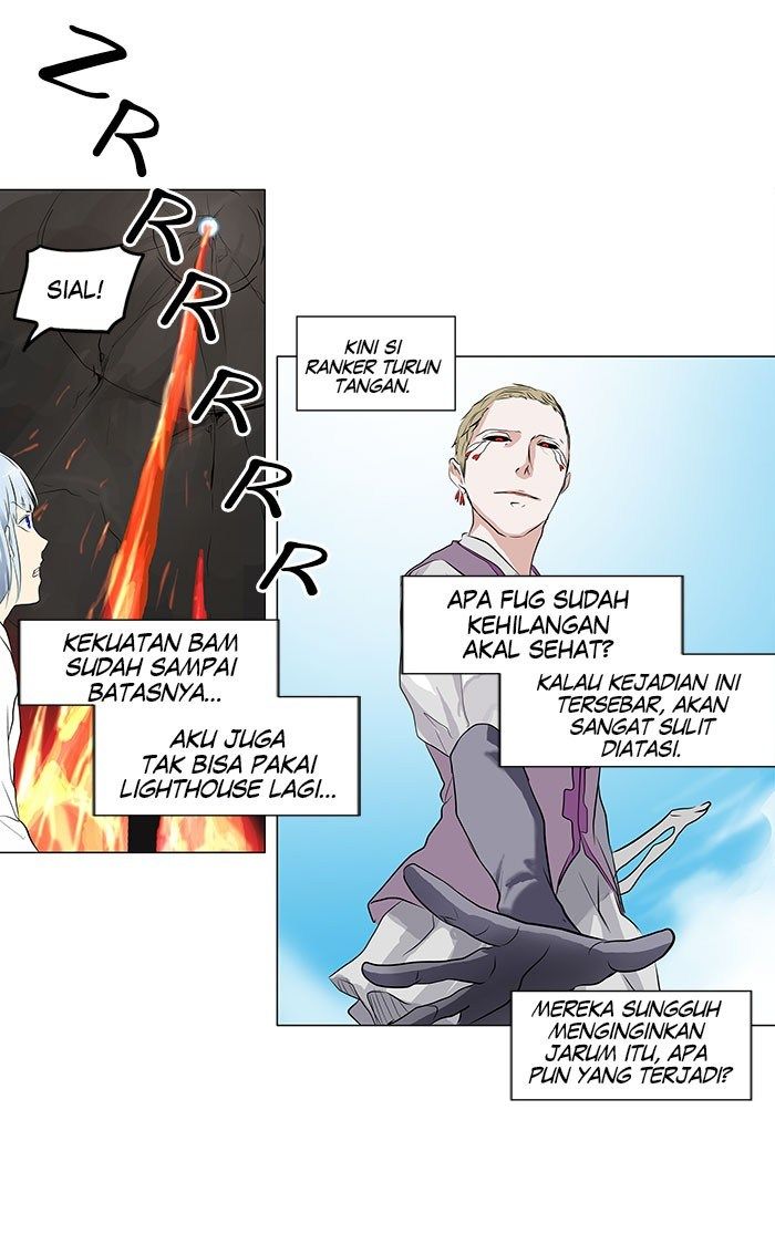 tower-of-god - Chapter: 185