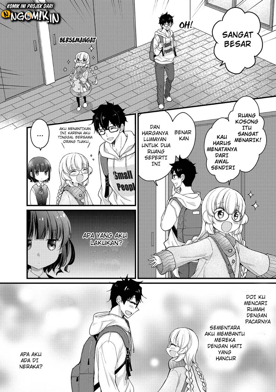 chicchai-kanojo-senpai-ga-kawaisugiru - Chapter: 5