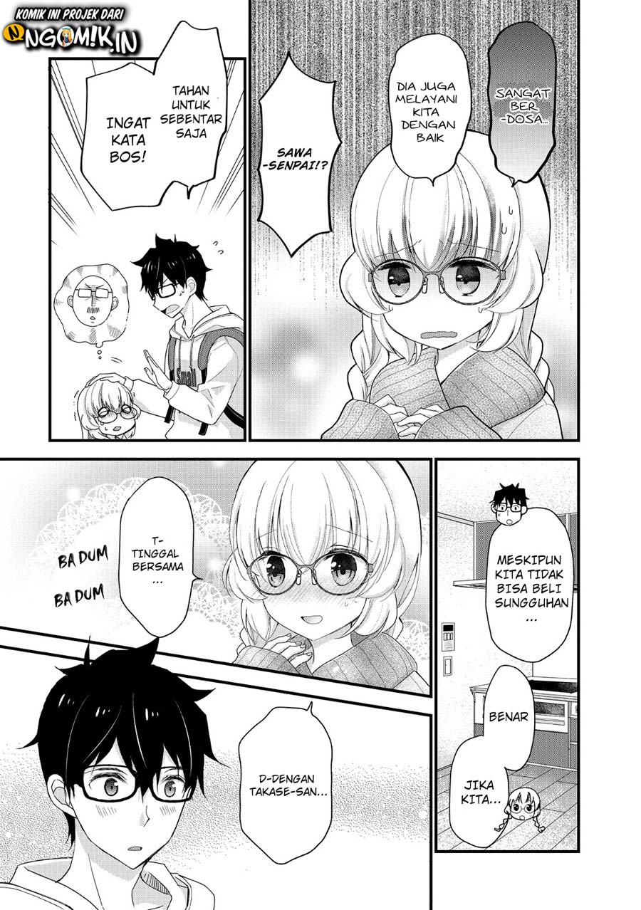 chicchai-kanojo-senpai-ga-kawaisugiru - Chapter: 5