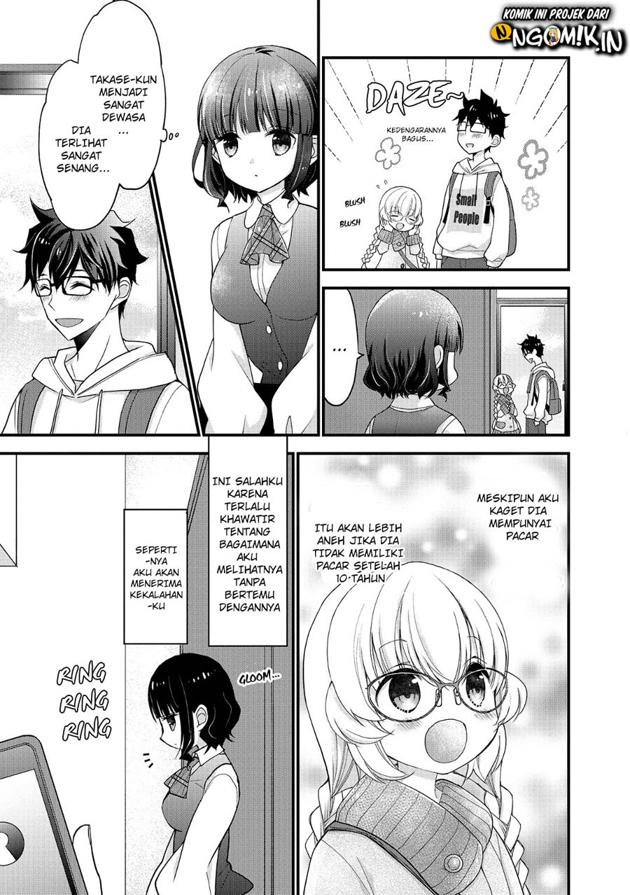 chicchai-kanojo-senpai-ga-kawaisugiru - Chapter: 5