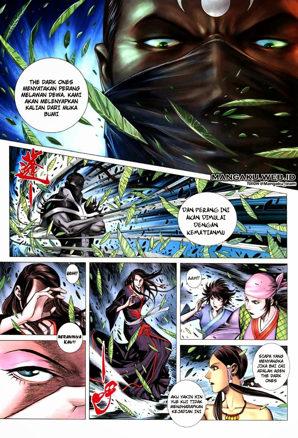 feng-shen-ji - Chapter: 43