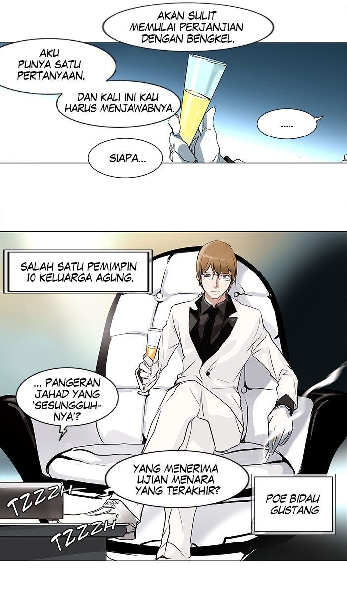 tower-of-god - Chapter: 186