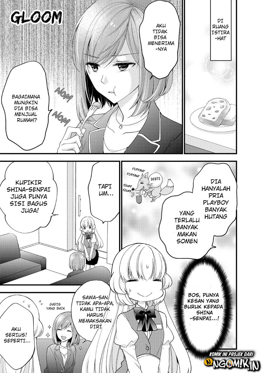 chicchai-kanojo-senpai-ga-kawaisugiru - Chapter: 6