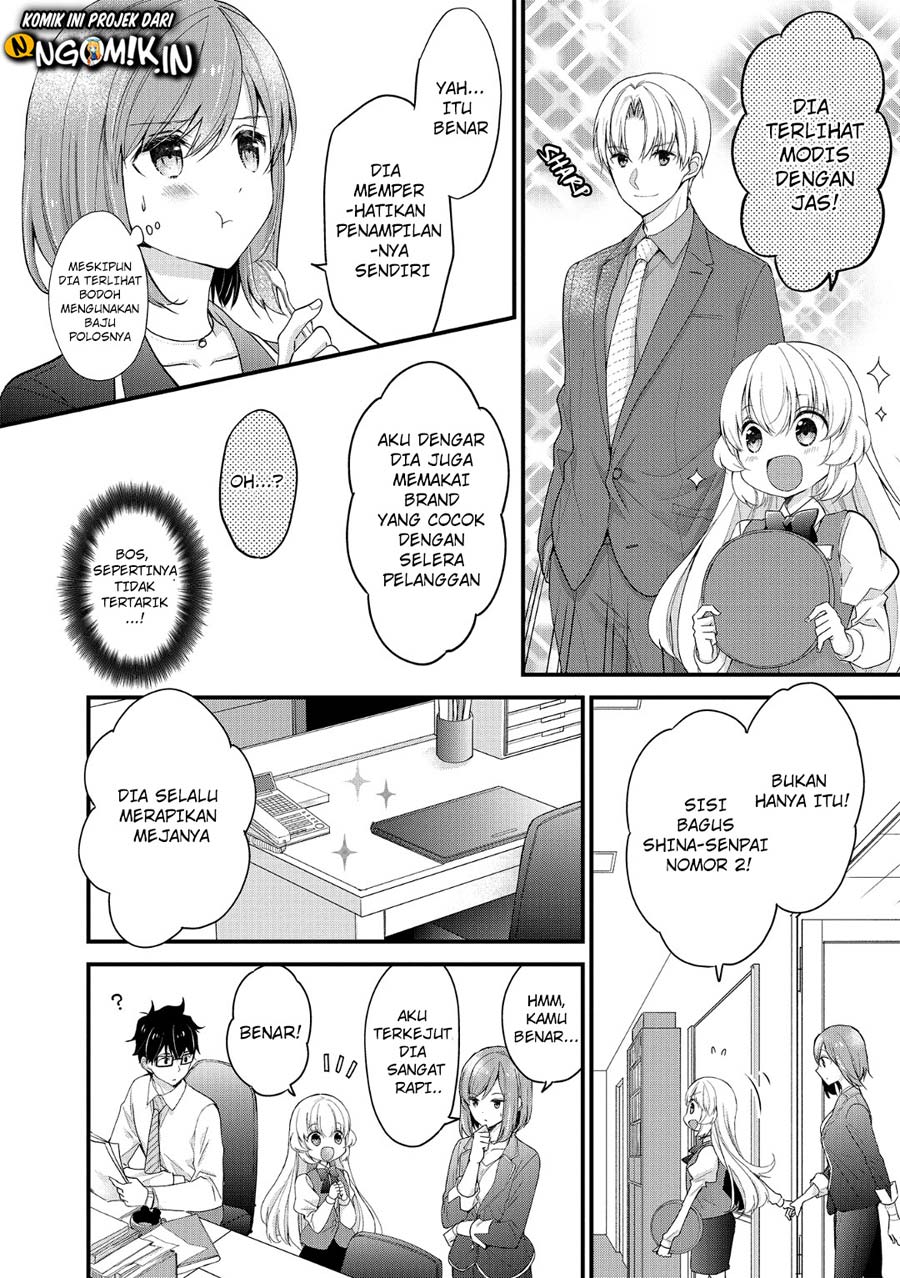 chicchai-kanojo-senpai-ga-kawaisugiru - Chapter: 6