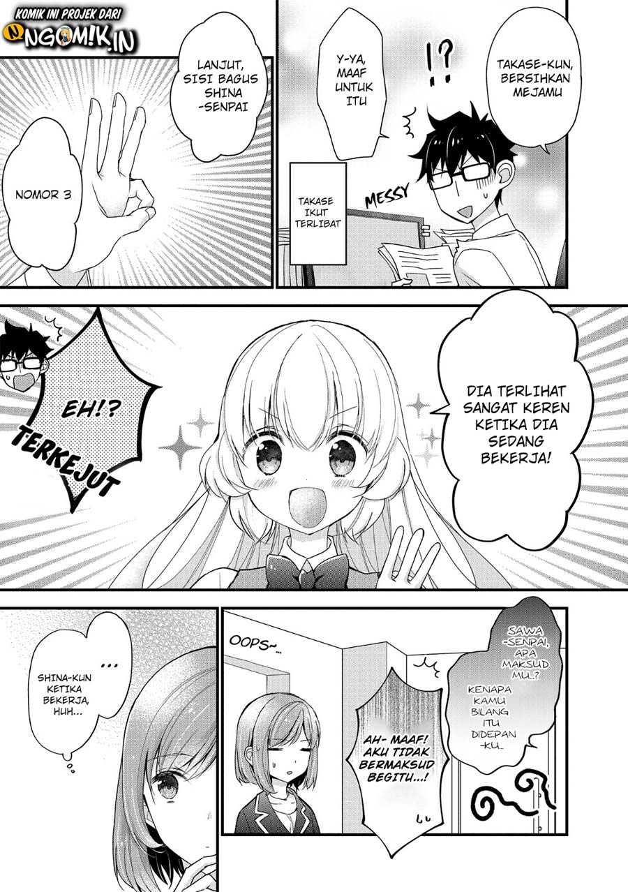 chicchai-kanojo-senpai-ga-kawaisugiru - Chapter: 6