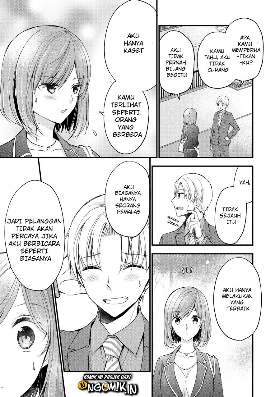 chicchai-kanojo-senpai-ga-kawaisugiru - Chapter: 6