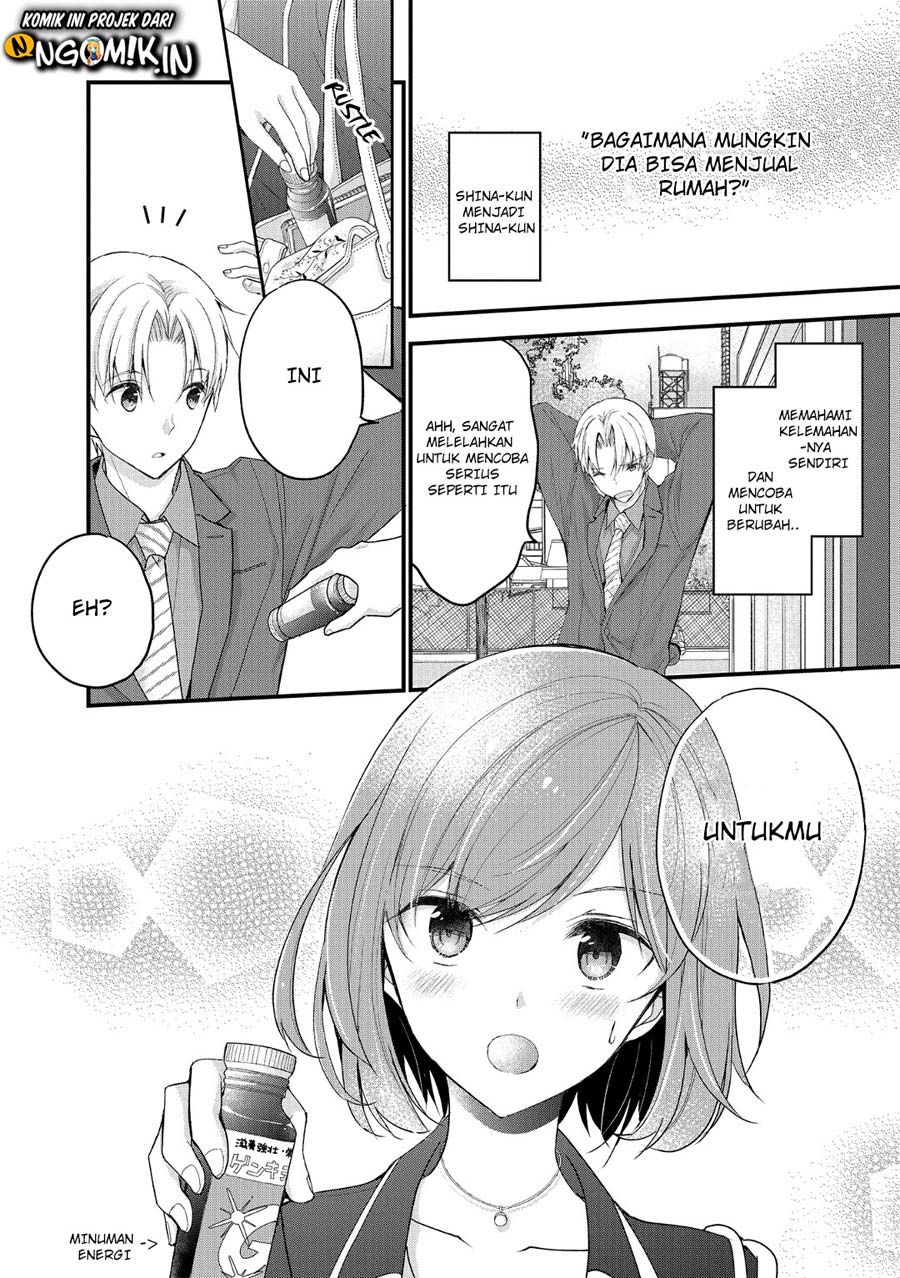 chicchai-kanojo-senpai-ga-kawaisugiru - Chapter: 6