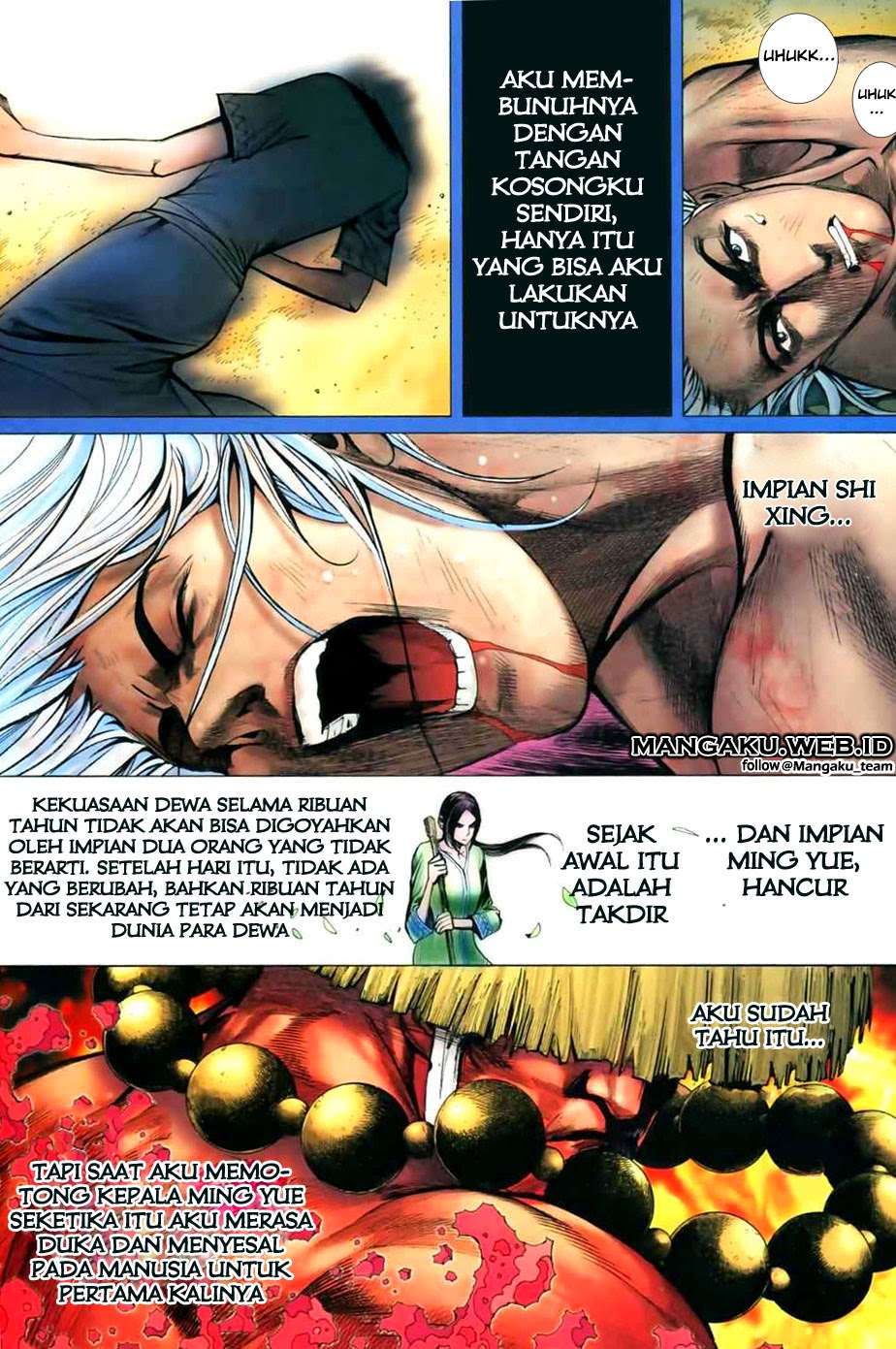 feng-shen-ji - Chapter: 44