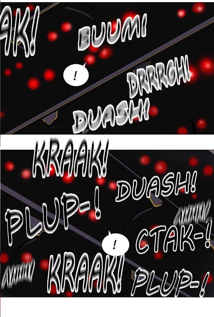 tower-of-god - Chapter: 188