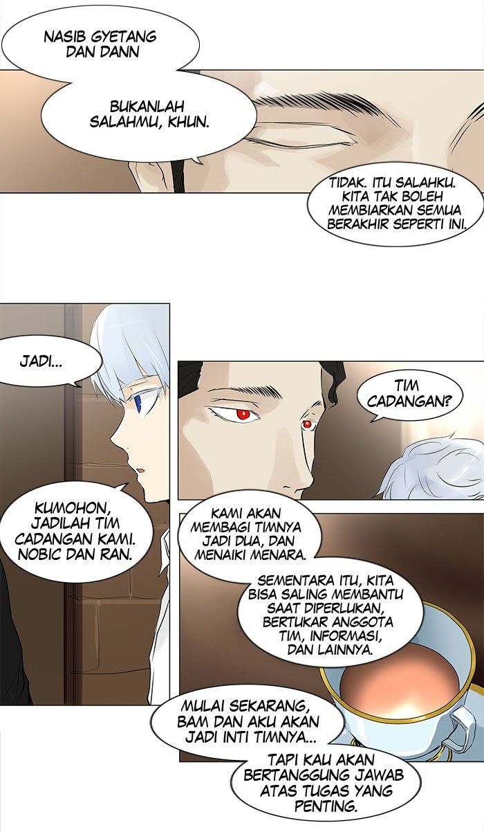 tower-of-god - Chapter: 188