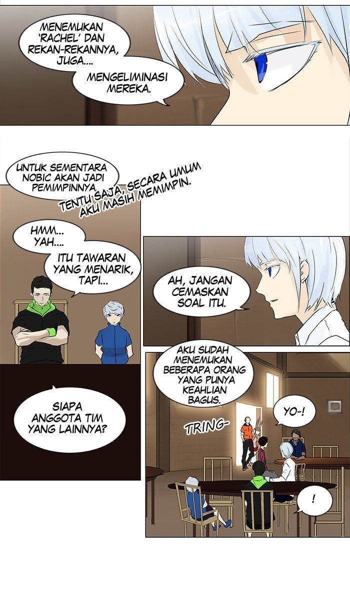 tower-of-god - Chapter: 188