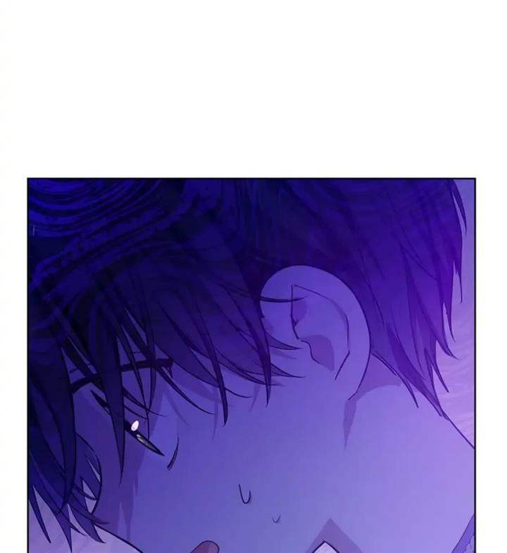 kingdomland - Chapter: 8