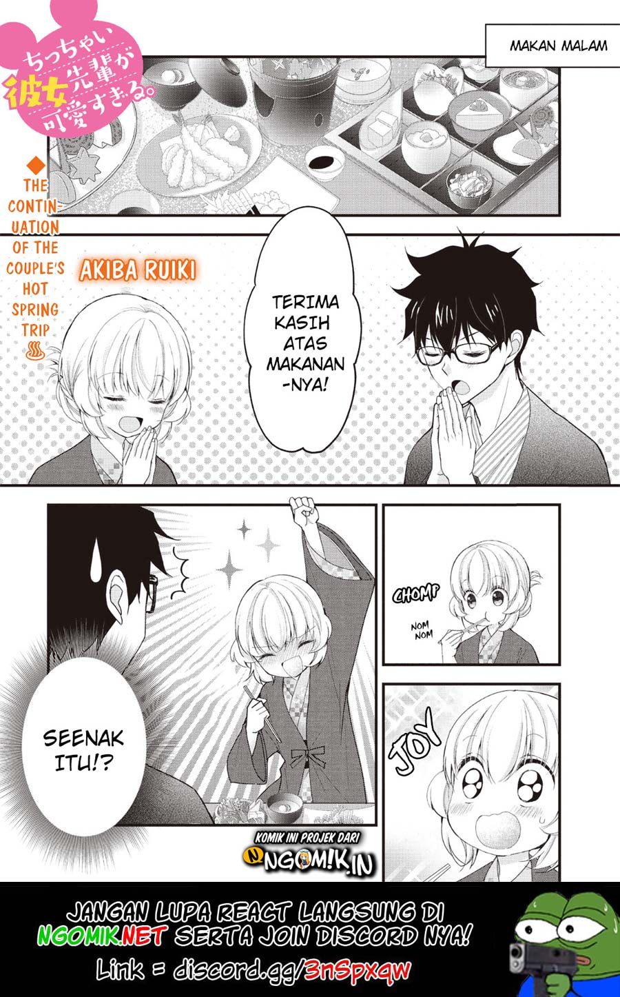 chicchai-kanojo-senpai-ga-kawaisugiru - Chapter: 8