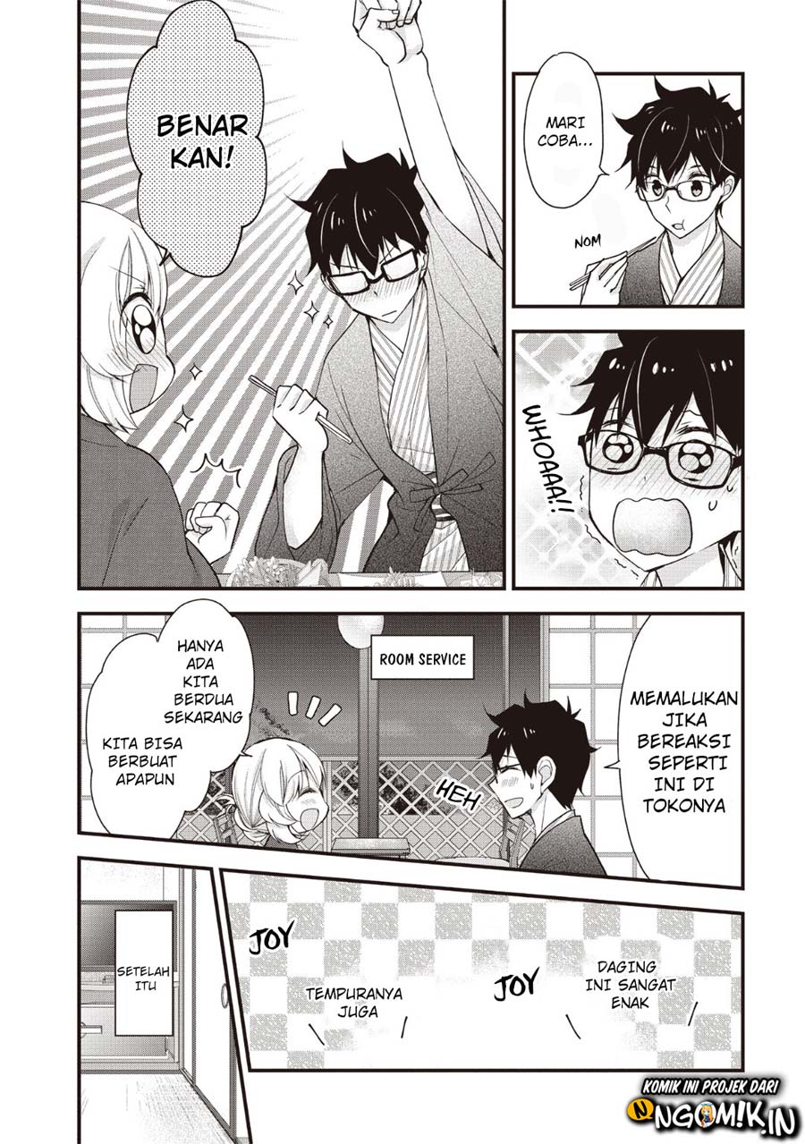 chicchai-kanojo-senpai-ga-kawaisugiru - Chapter: 8