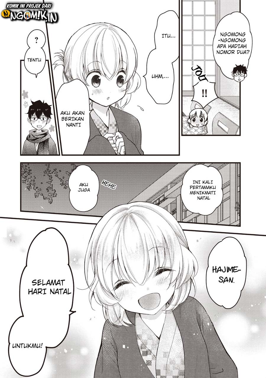 chicchai-kanojo-senpai-ga-kawaisugiru - Chapter: 8