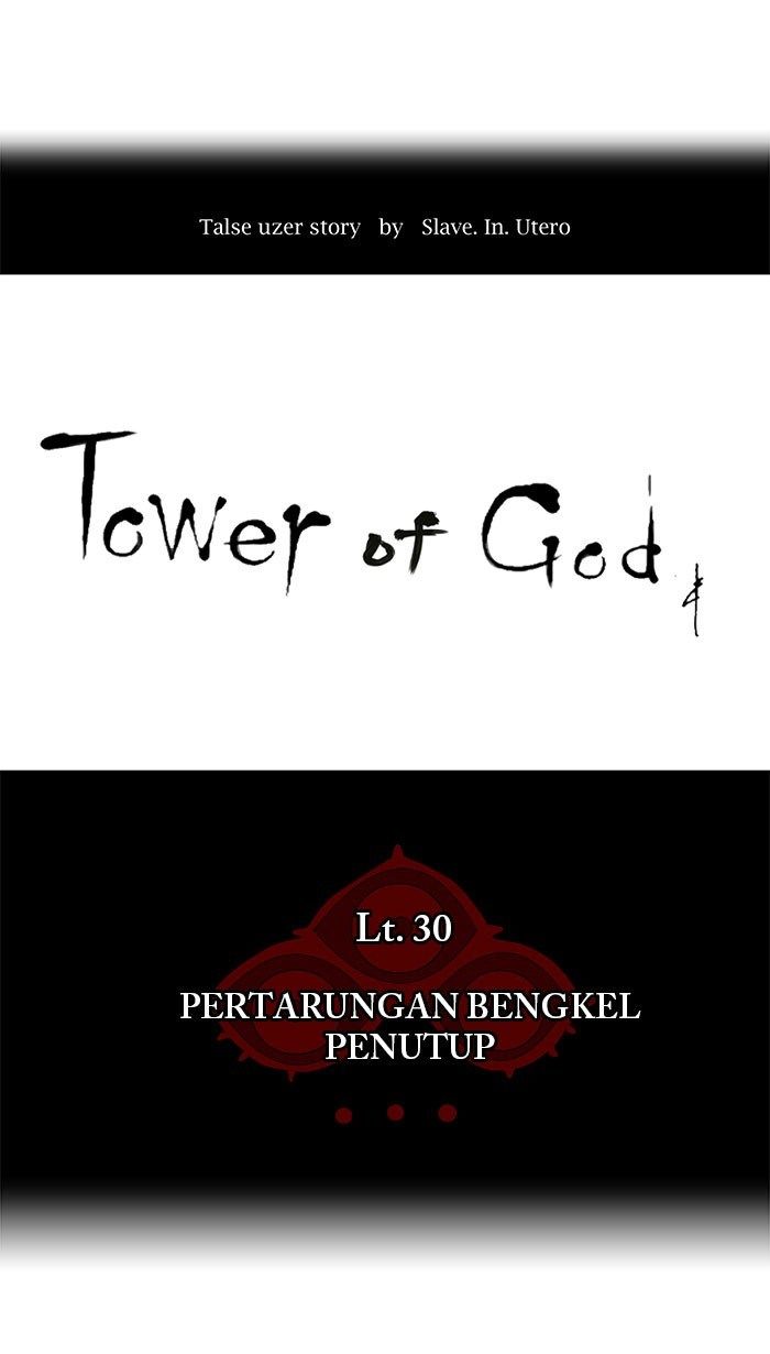 tower-of-god - Chapter: 189