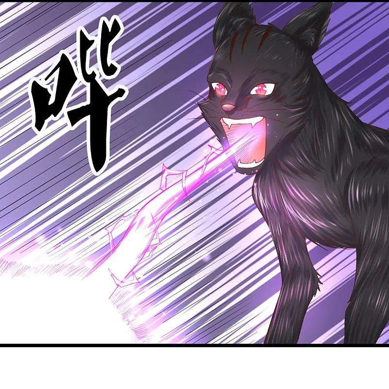 shura-sword-sovereign - Chapter: 250