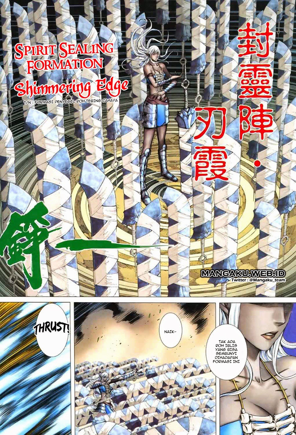 feng-shen-ji - Chapter: 46