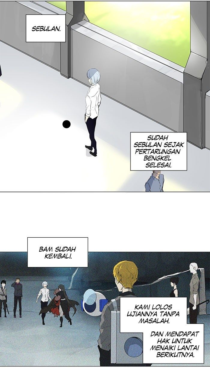 tower-of-god - Chapter: 190