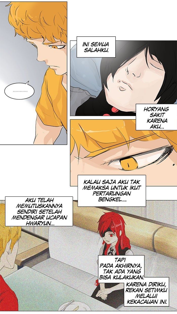 tower-of-god - Chapter: 190