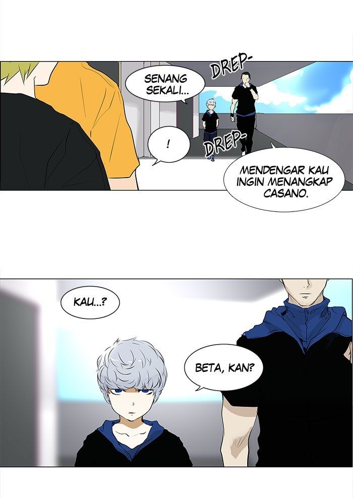 tower-of-god - Chapter: 190