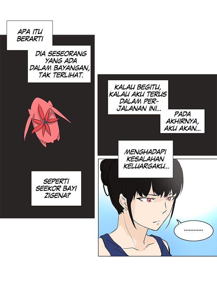 tower-of-god - Chapter: 190