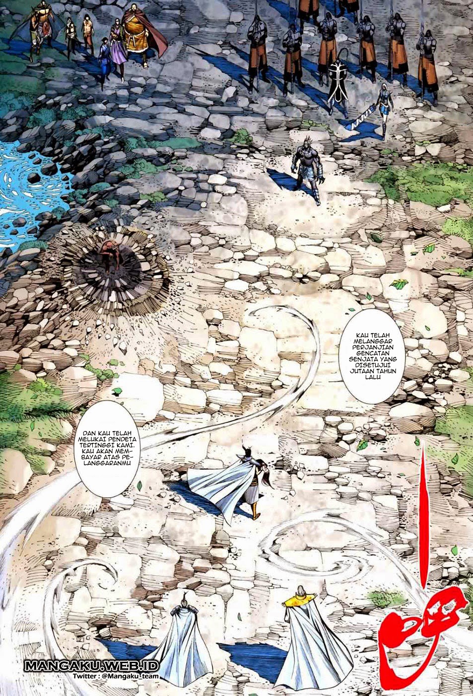 feng-shen-ji - Chapter: 47