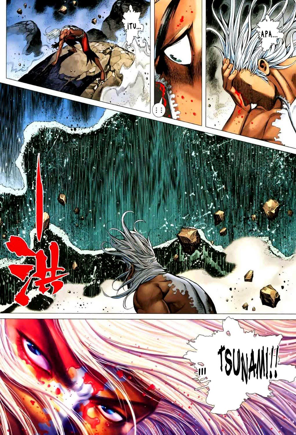 feng-shen-ji - Chapter: 47