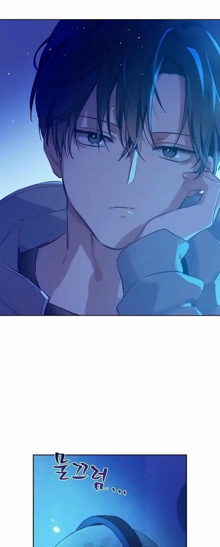 kingdomland - Chapter: 10