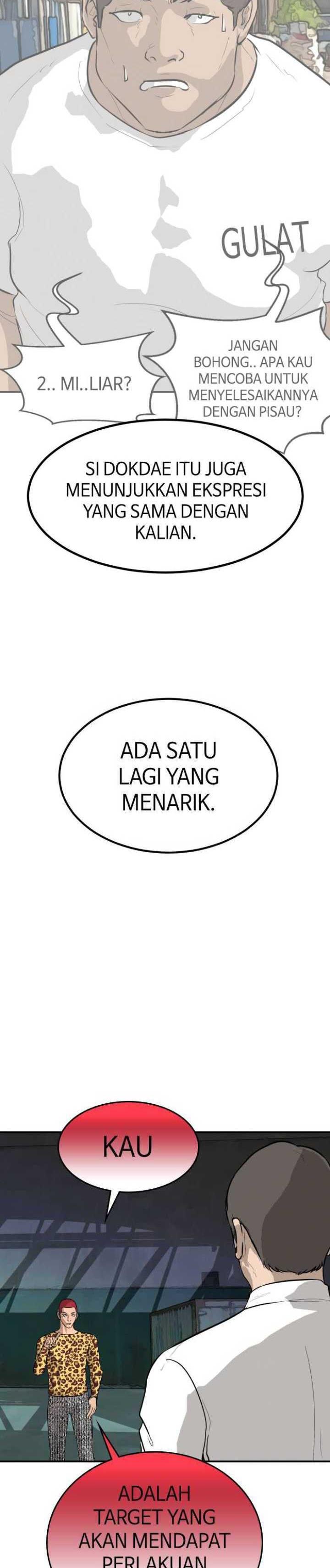 attention-seeker - Chapter: 42