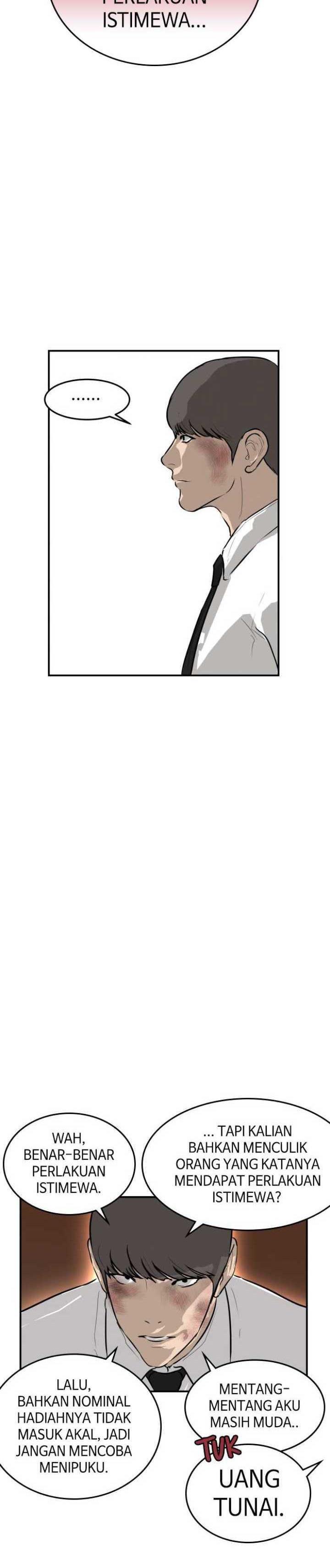 attention-seeker - Chapter: 42