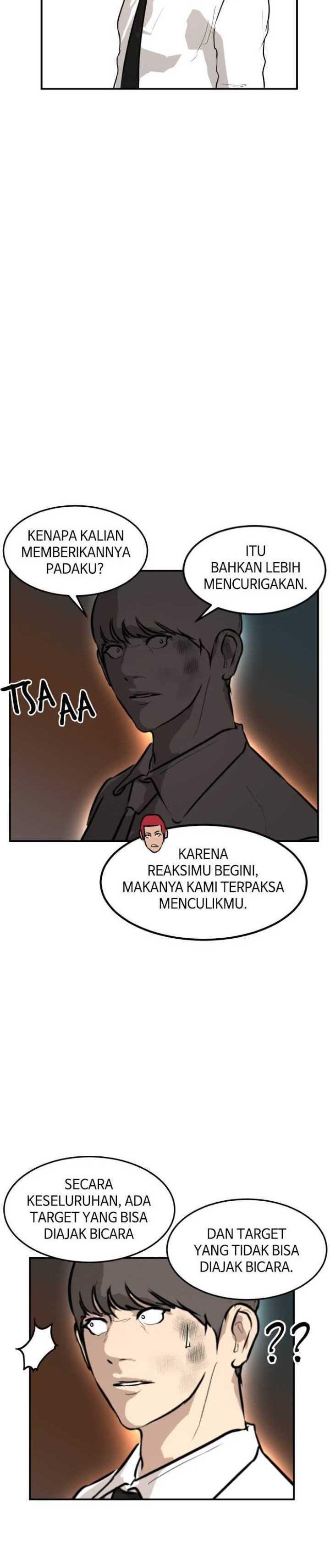 attention-seeker - Chapter: 42