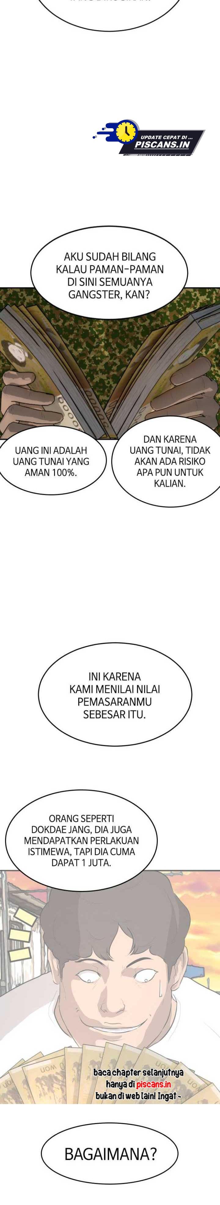 attention-seeker - Chapter: 42