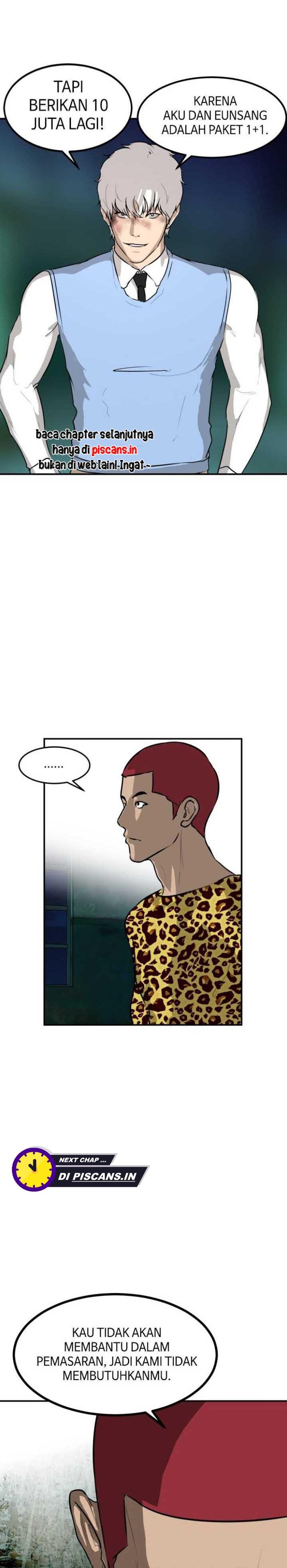 attention-seeker - Chapter: 42