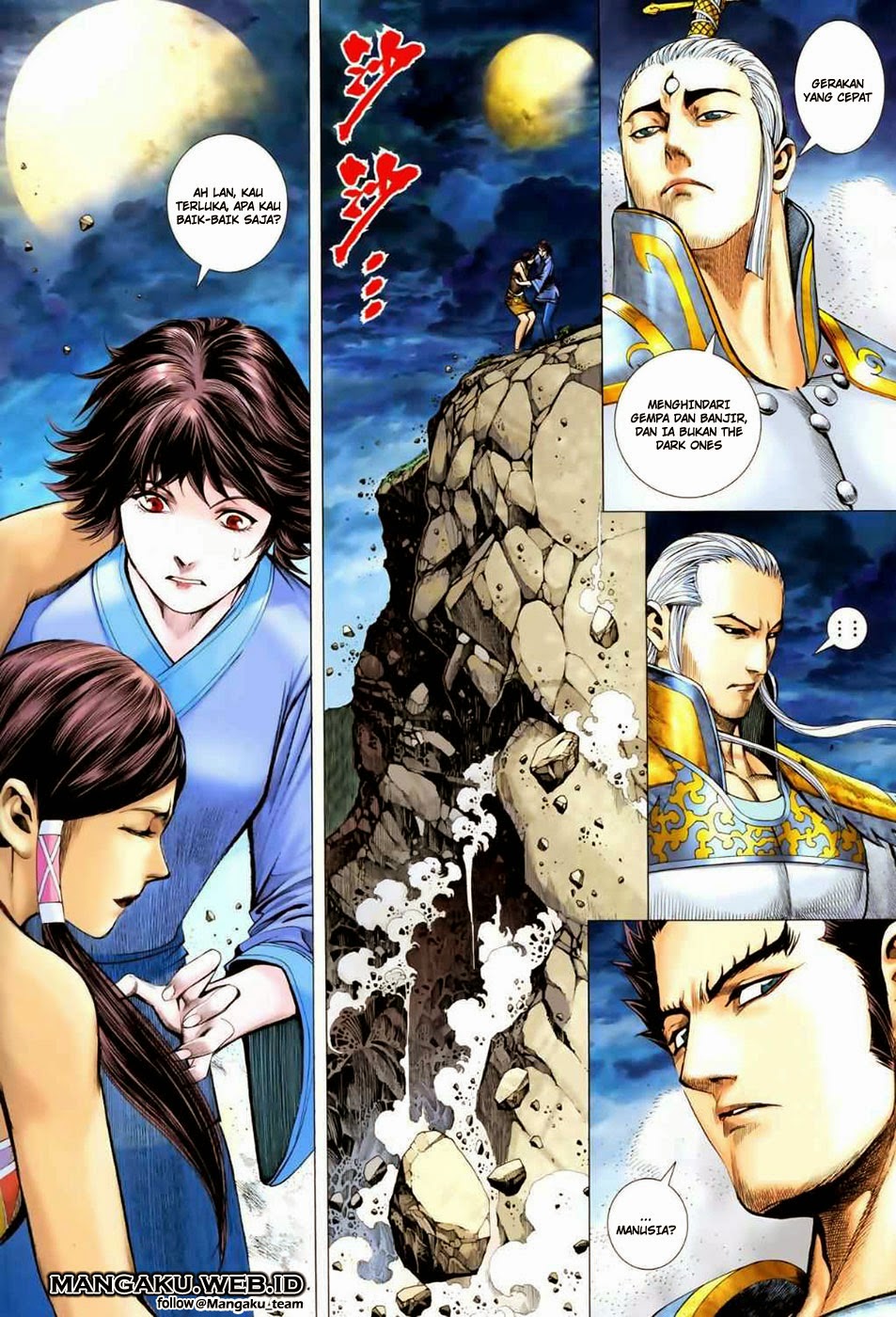 feng-shen-ji - Chapter: 48