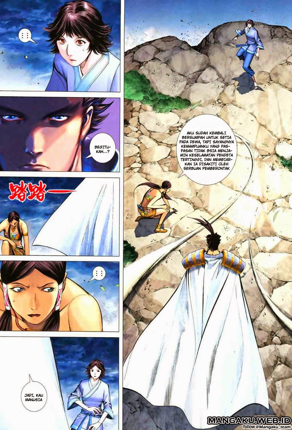 feng-shen-ji - Chapter: 48